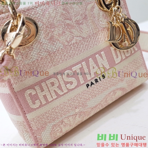 #��� NEW ���̵� �����Ʈ �̴� �� 44532-50-4 ������-830�����롽