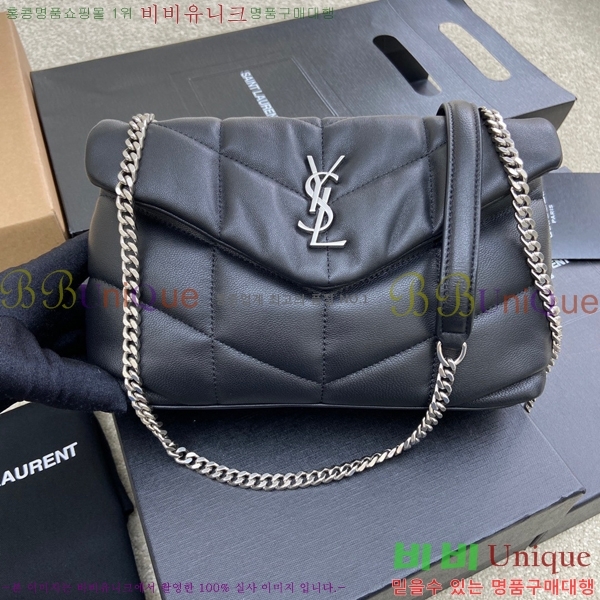 #���ζ� ��� Ǫ�� �̴� ũ�ν��� 620333-617