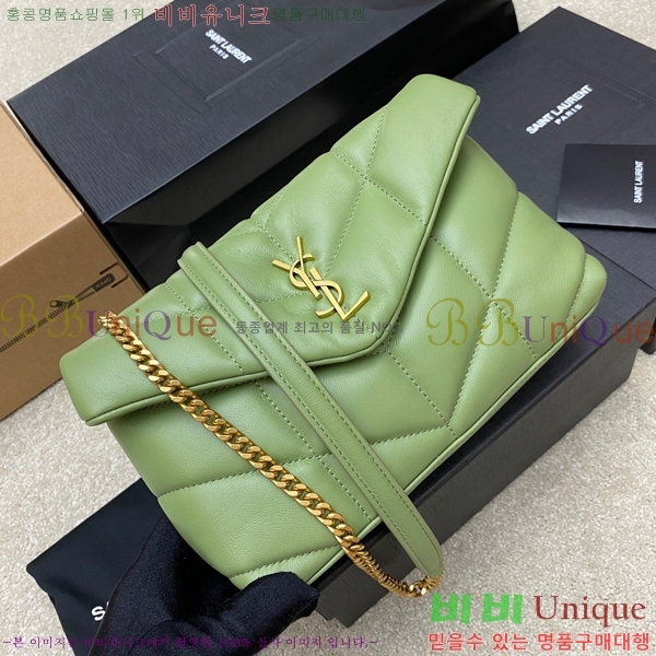 #���ζ� ��� Ǫ�� �̴� ũ�ν��� 620333-615