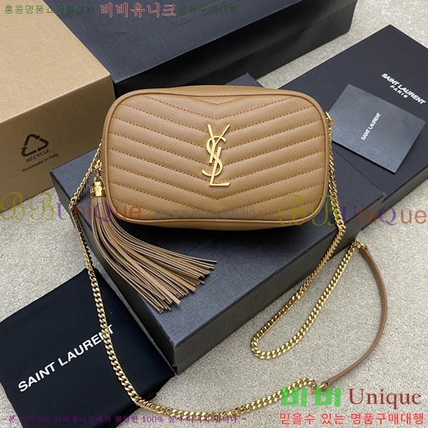 #���ζ� ��Ʋ�� �� �̴� ����� 585040-412