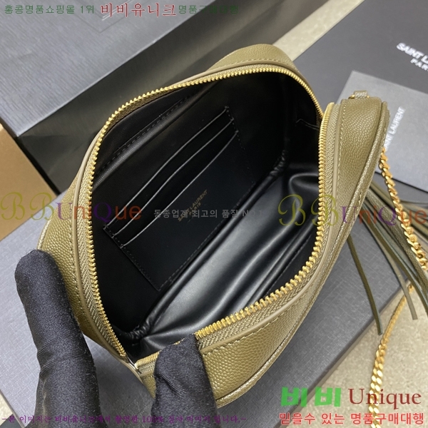 #���ζ� ��Ʋ�� �� �̴� ����� 585040-411