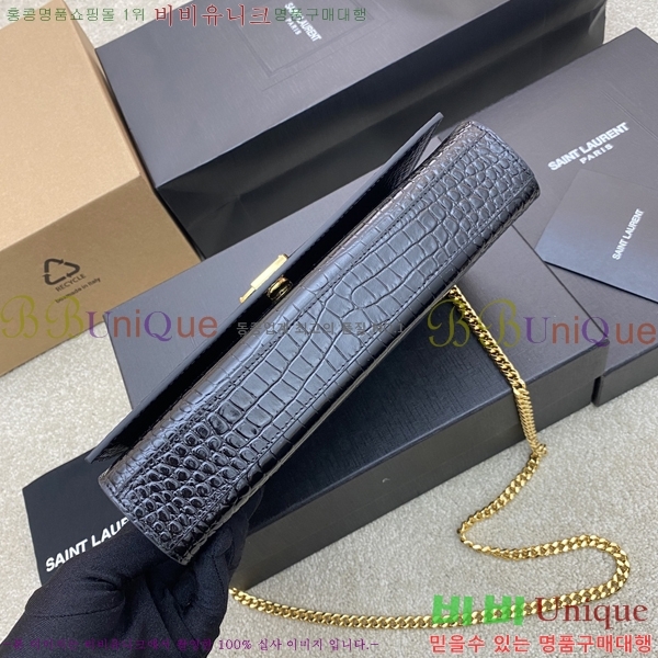 #���ζ� ����Ʈ ����� �̵� 354021-508