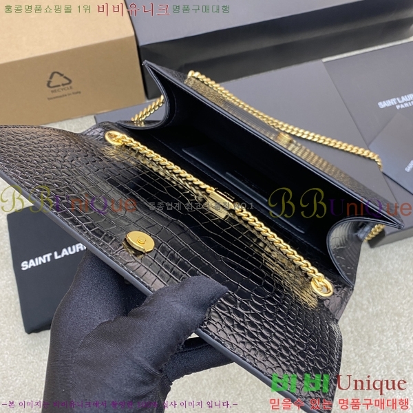 #���ζ� ����Ʈ ����� �̵� 354021-508