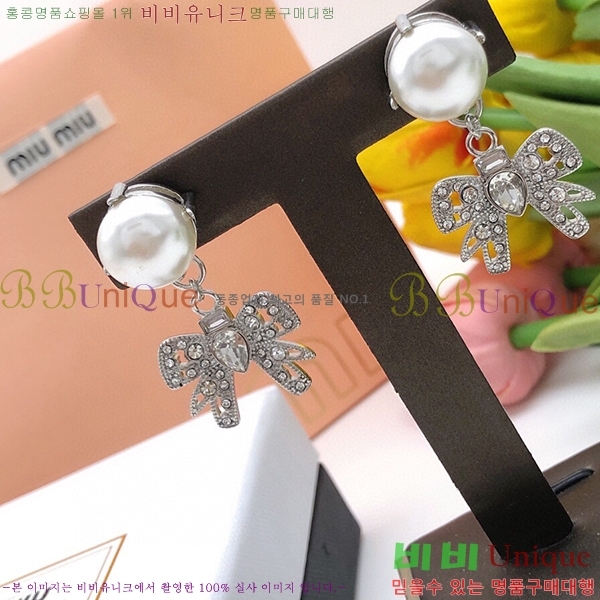 �̿�̿� �Ͱ��� MU451005