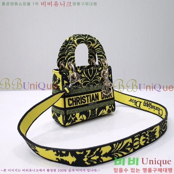 #��� NEW ���̵� �����Ʈ �̴� �� 44532-50-9 ������-830�����롽