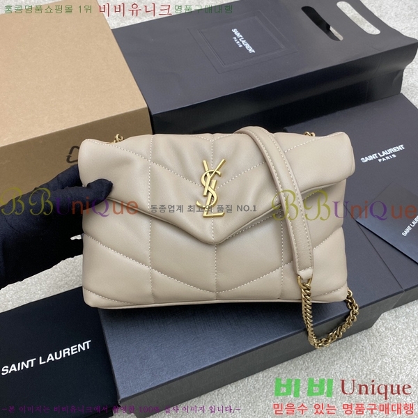 #���ζ� ��� Ǫ�� �̴� ũ�ν��� 620333-614