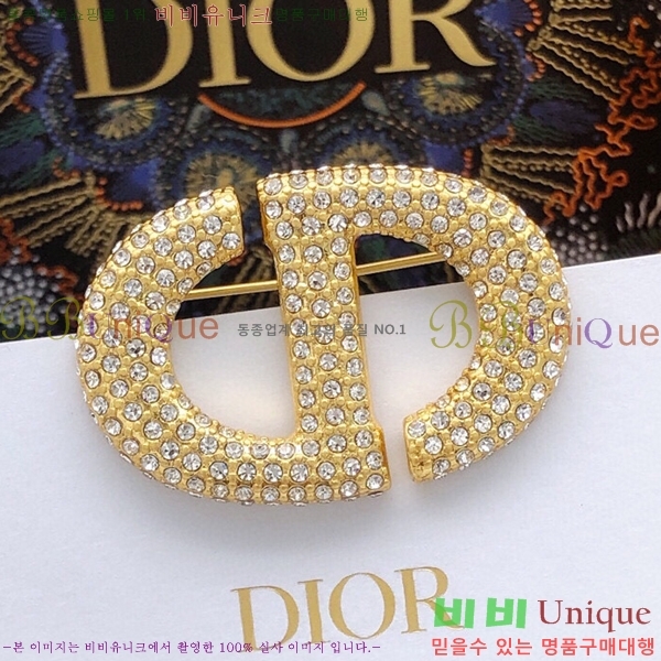 ��� ���ġ D23784