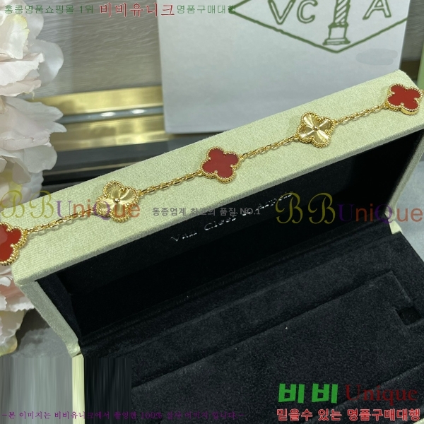 ��Ŭ���� ���� ���Ժ�� ���� 35VC2412316-1