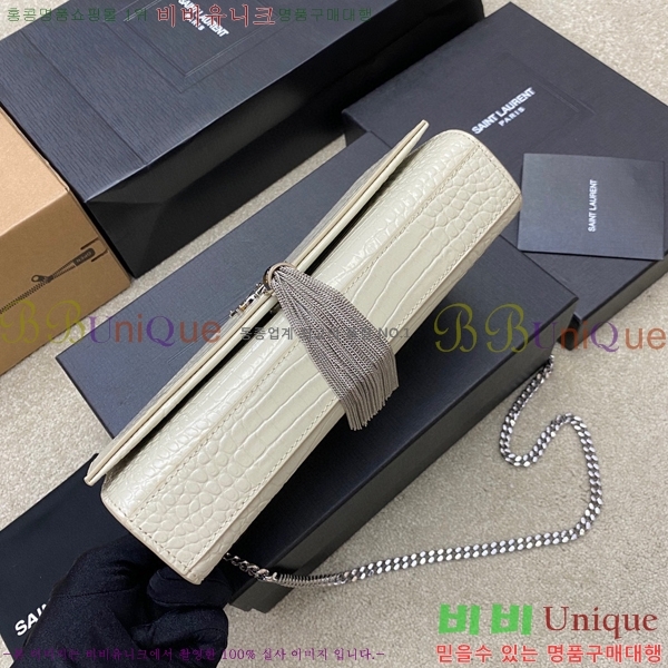 #���ζ� ����Ʈ �׽� Ŭ��ġ�� �̵� 354119-508