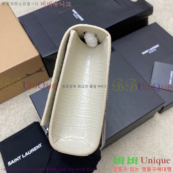 #���ζ� ����Ʈ �׽� Ŭ��ġ�� �̵� 354119-508