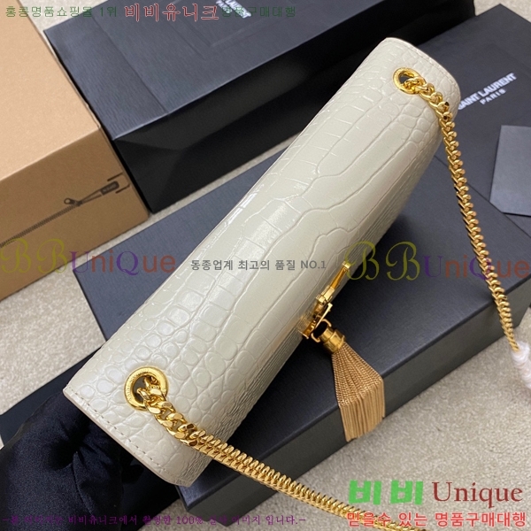 #���ζ� ����Ʈ �׽� Ŭ��ġ�� �̵� 354119-509