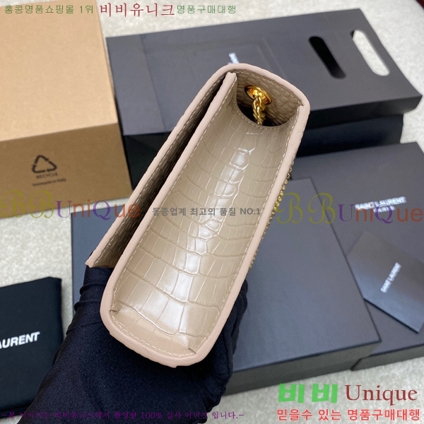 #���ζ� ����Ʈ �׽� Ŭ��ġ�� �̵� 354119-510