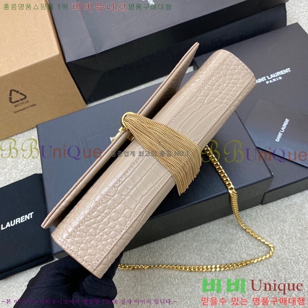 #���ζ� ����Ʈ �׽� Ŭ��ġ�� �̵� 354119-510