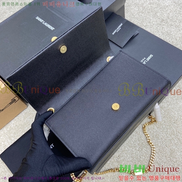 #���ζ� ����Ʈ �׽� Ŭ��ġ�� �̵� 354119-503