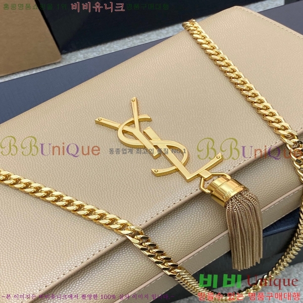 #���ζ� ����Ʈ �׽� Ŭ��ġ�� �̵� 354119-500