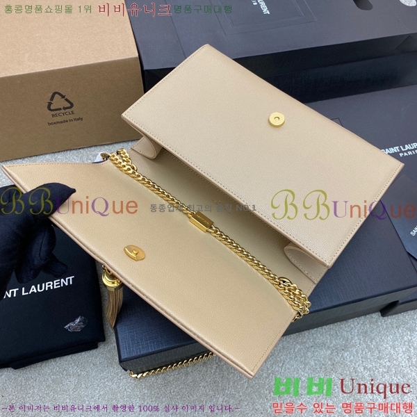 #���ζ� ����Ʈ �׽� Ŭ��ġ�� �̵� 354119-500