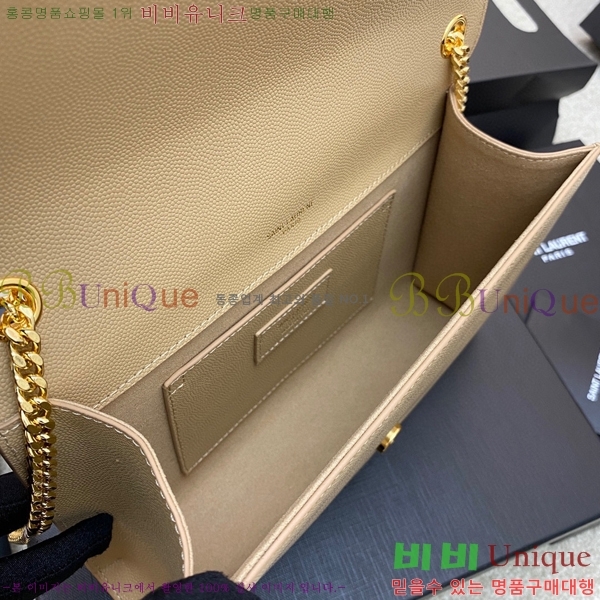 #���ζ� ����Ʈ �׽� Ŭ��ġ�� �̵� 354119-500