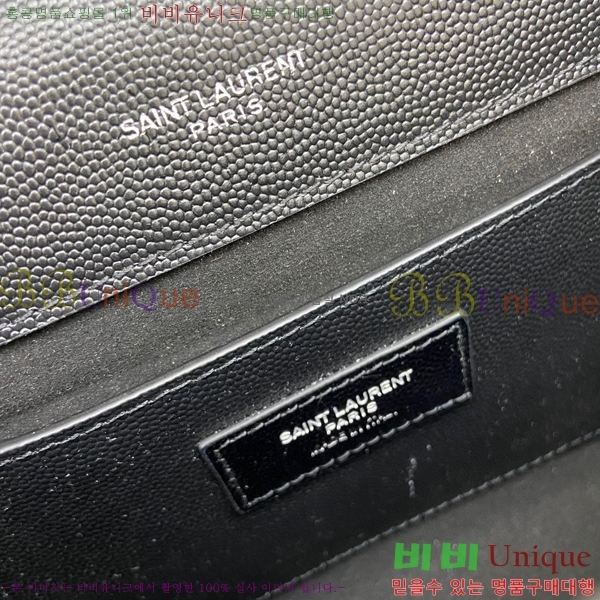 #���ζ� ����Ʈ ����� �̵� 354021-506