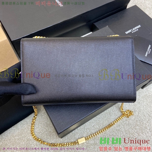 #���ζ� ����Ʈ ����� �̵� 354021-507