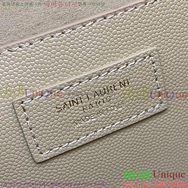 #���ζ� ����Ʈ ����� �̵� 354021-503