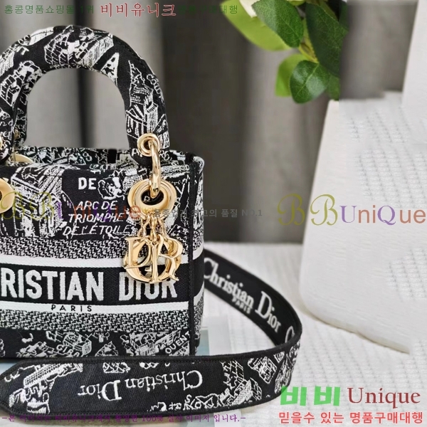 #��� NEW ���̵� �����Ʈ �̴� �� 44532-50-13������-830�����롽