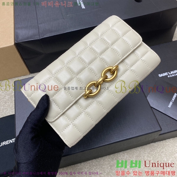 #���ζ� �� �ȸ��� ���� �� ü�� 738109-113