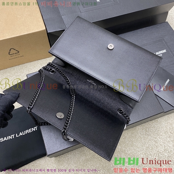 #���ζ� ����Ʈ ����� �̵� 354021-504