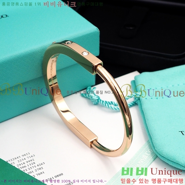 Ƽ�Ĵ� �� ��Ŭ ���� �������� 13T24126-4