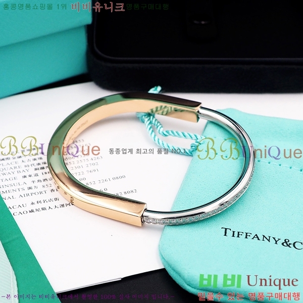 Ƽ�Ĵ� ��Ű ť�� ���� �������� 8T24127-1