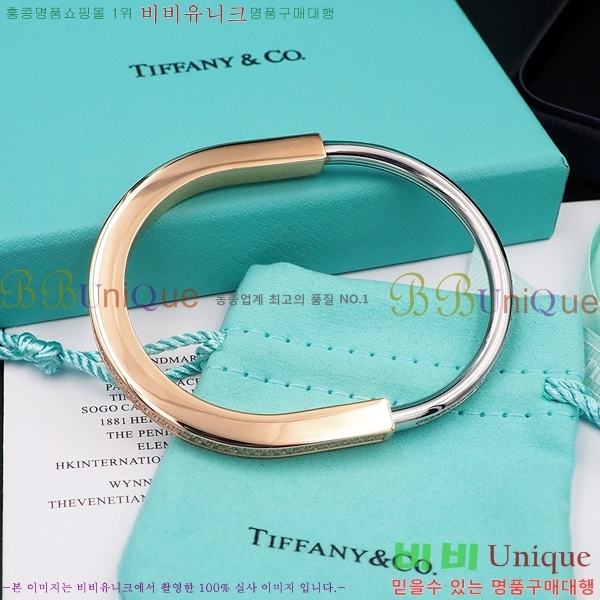 Ƽ�Ĵ� ��Ű ť�� ���� �������� 13T24129-1