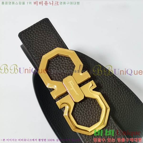 #�䷹���� ��Ʈ 563420-2 �� 3.5cm