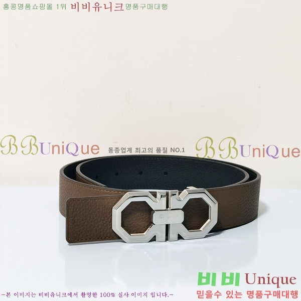 #�䷹���� ��Ʈ 563420-1 �� 3.5cm