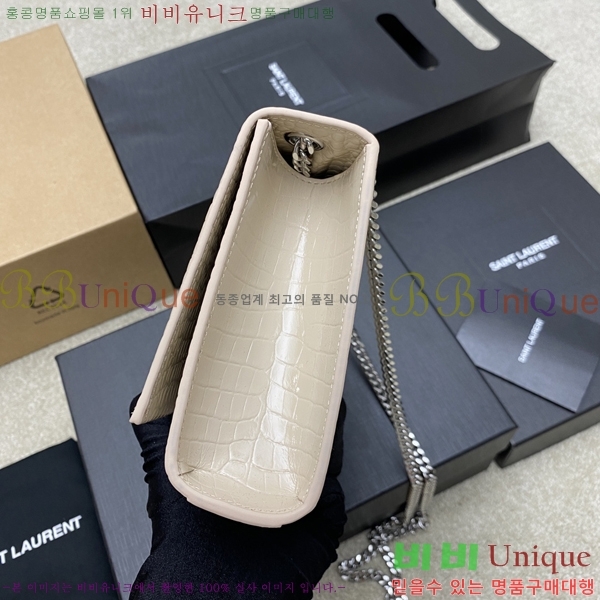 #���ζ� ����Ʈ �׽� Ŭ��ġ�� �̵� 354119-515