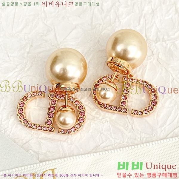 ��� �Ͱ��� D320169