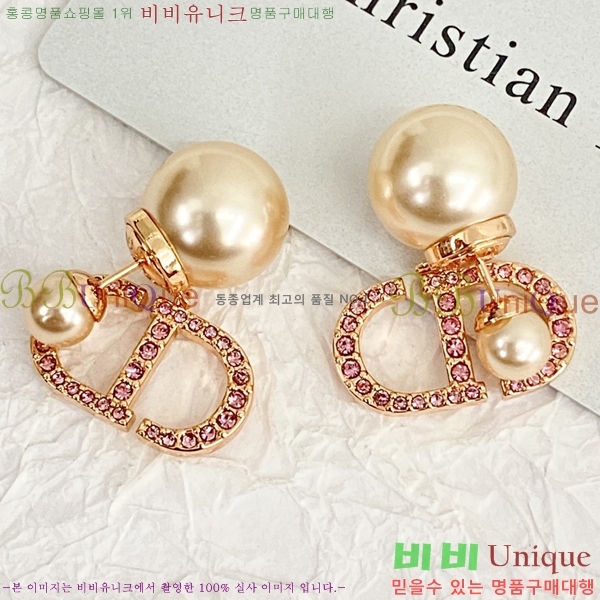 ��� �Ͱ��� D320169