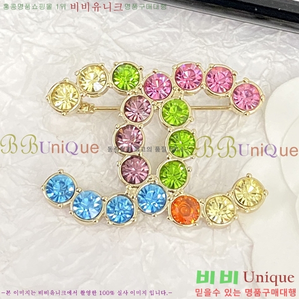 ���� ���ġ C6011235