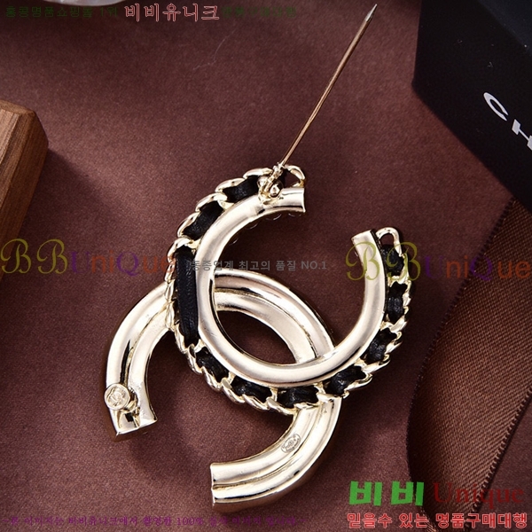 ���� ���ġ C6011234