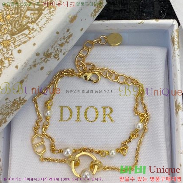 ��� ���� C212252-3