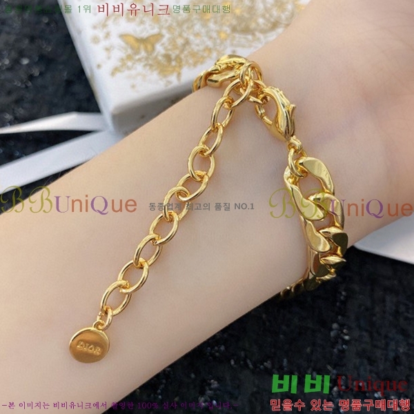 ��� ���� C212252-2