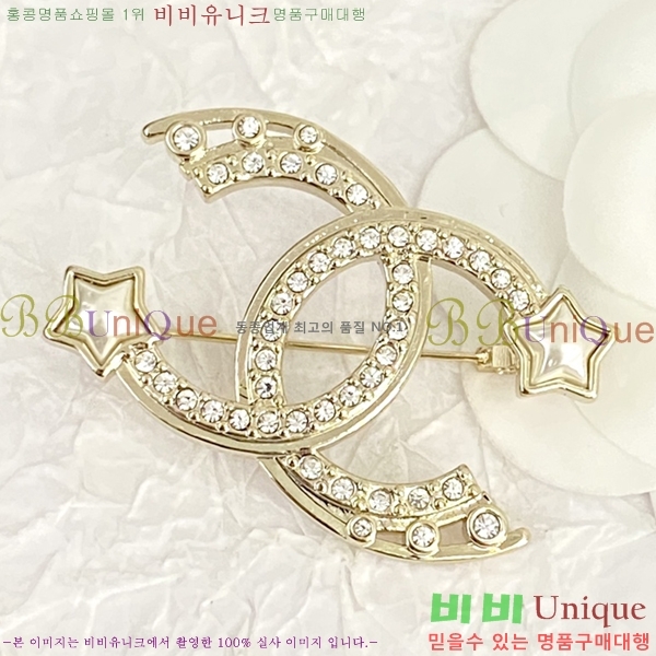 ���� ���ġ C6011236