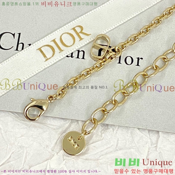 ��� ���� C212252-1