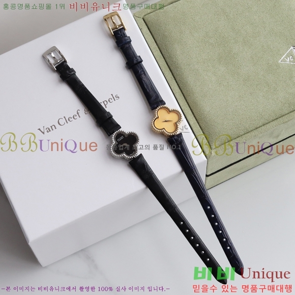 ��Ŭ�����ؾ��� ���Ժ�� ��ġ ���� 10VA241291-2