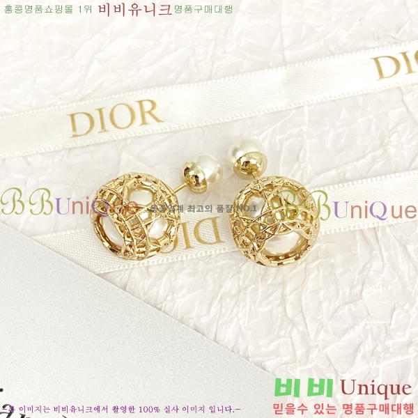 ��� �Ͱ��� D662325