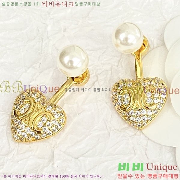 ������ �Ͱ��� CE400204