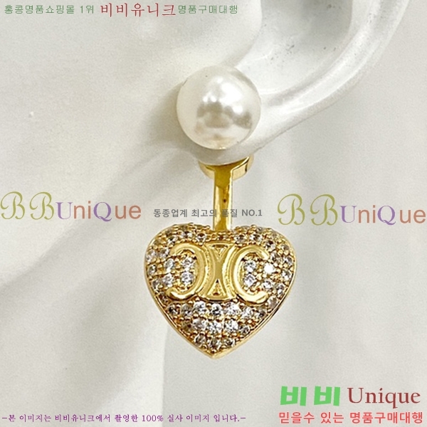 ������ �Ͱ��� CE400204