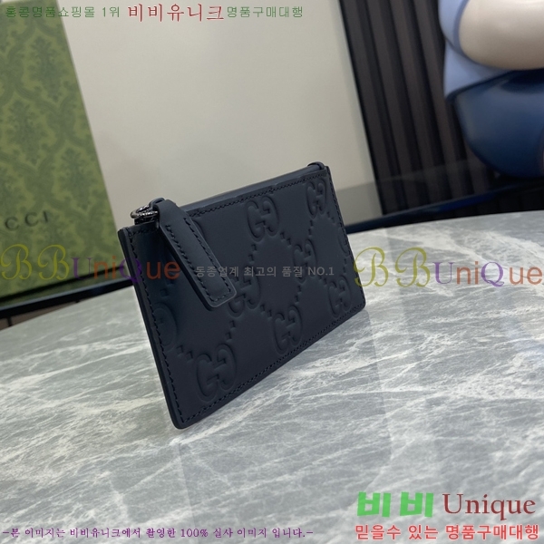 #���� GG ���� ȿ�� ī�� ���̽� 771314-100