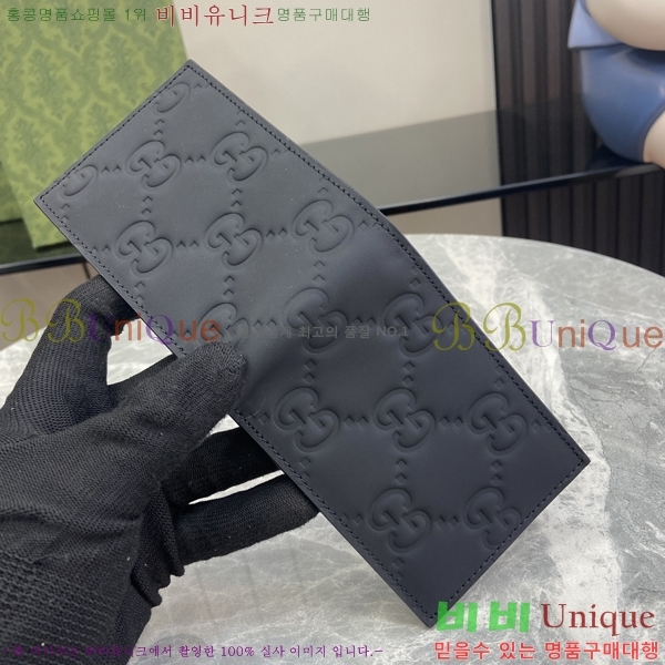 #���� GG �ΰ� ���� ������ 780403-100