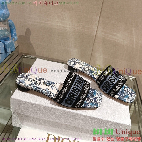 ��� �� ���� 26D23122849-6