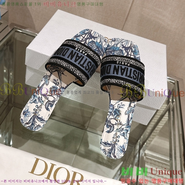 ��� �� ���� 26D23122849-6