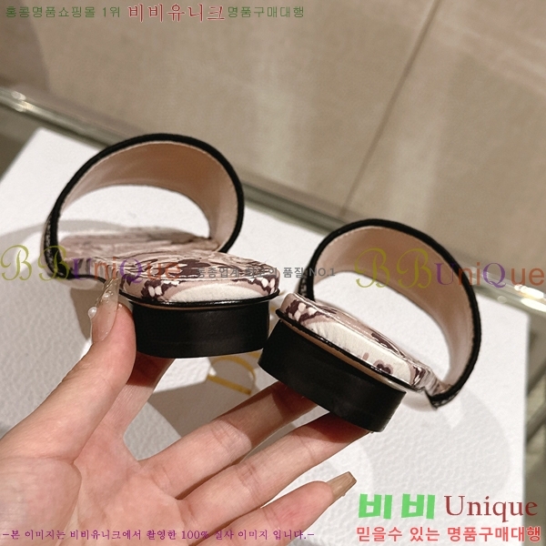 ��� �� ���� 26D23122849-13